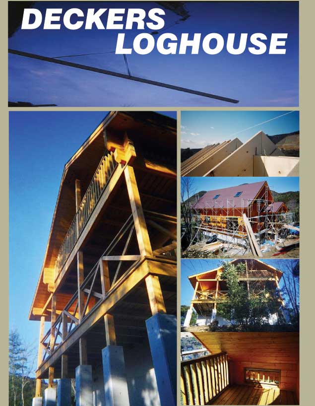 ���O�n�E�X�ʐ^